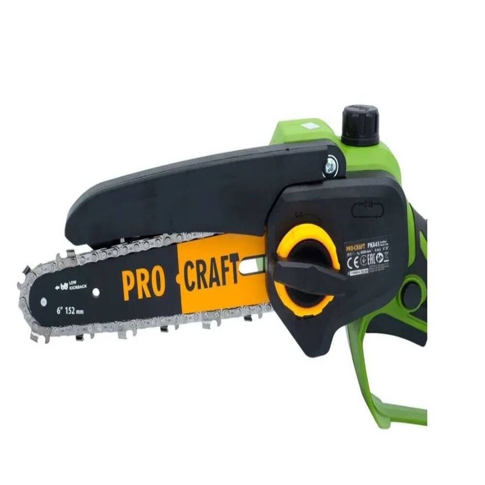 Fierastrau cu lant si acumulator PKA45 Brushless, ungere automata, 2 lame 6 si 8, 2 lanturi, acumulator 20V